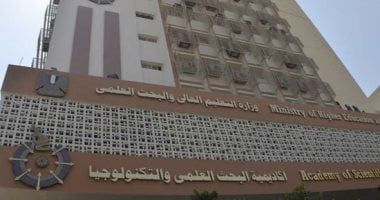 خطة التنمية 2024/25.. زيادة التنافسية الدولية للجامعات الـمصرية