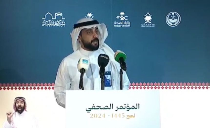 ردًا على سؤال "اليوم".. الحج: 4500 مراقب ميداني يتواجدون في المشاعر المقدسة