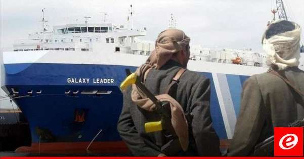 "أكسيوس": البحرية الأميركية أنفقت حتى الآن مليار دولار للتصدي لصواريخ ومسيرات الحوثيين