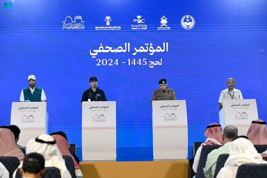 "نجاح تصعيد الحجاج".. تفاصيل أول أيام المؤتمر الصحفي للحج