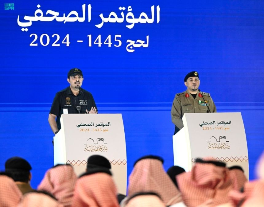 "نجاح تصعيد الحجاج".. تفاصيل أول أيام المؤتمر الصحفي للحج