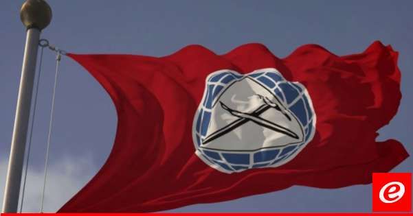 "التقدمي": نجدد انفتاحنا على النقاش الجاد والهادئ بالصيغ والأفكار الهادفة للتطوير في الحياة الوطنية