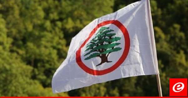 "القوات": نأسف لوجود فريق لا يأبه لمصلحة اللبنانيين ويواصل تعليق العمل بدستورهم ومؤسّساتهم