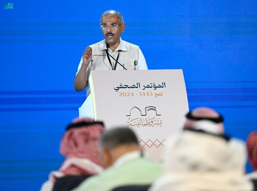 "نجاح تصعيد الحجاج".. تفاصيل أول أيام المؤتمر الصحفي للحج