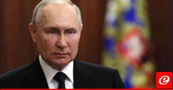 بوتين: هناك ما يقرب من 700 ألف عسكري روسي بمنطقة العملية العسكرية الخاصة في أوكرانيا