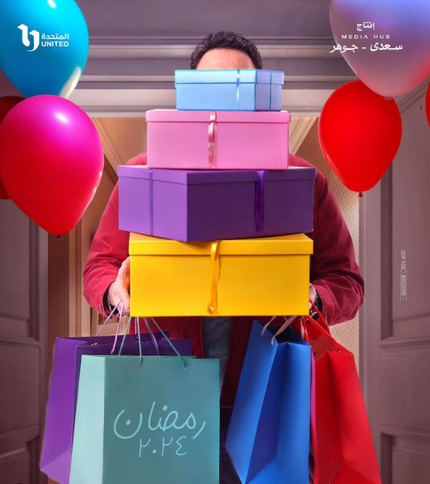 أكرم حسني يهنئ جمهوره بعيد الأضحي... اشربوا مياه بعد الفتة