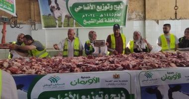 التحالف الوطنى يستكمل مراحل تعبئة الأضاحى لتوزيعها على الأسر المستحقة..صور