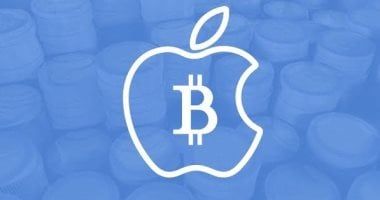 تكنولوجيا: معركة الذكاء الاصطناعي.. كيف تفوقت أبل على مايكروسوفت لتصبح الأكثر قيمة بالعالم؟