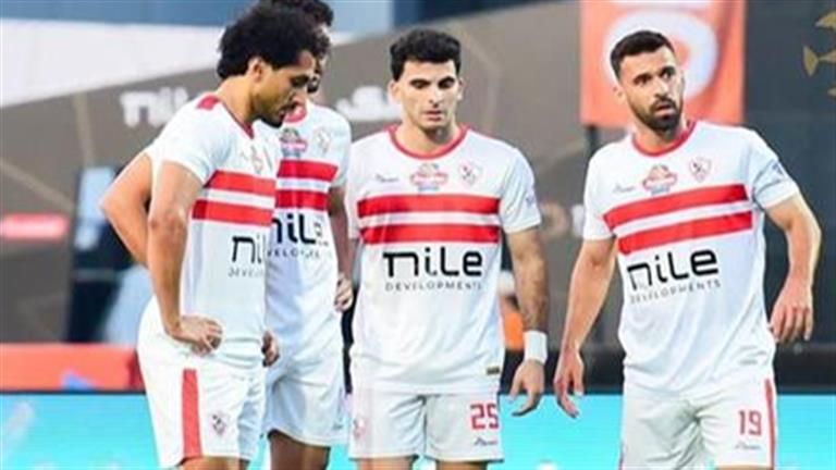 قائمة الزمالك لمواجهة المصري البورسعيدي بالدوري