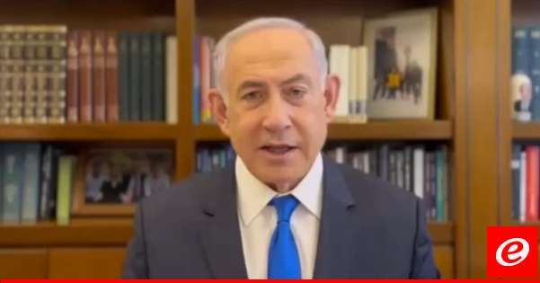 نتانياهو: أصدرت قرارات لم تكن مقبولة للجيش الاسرائيلي ولكن لدينا دولة تملك جيشاً لا جيشاً يملك دولة