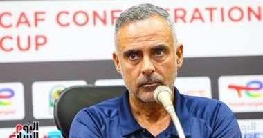 حصاد الرياضة المصرية اليوم الأحد 16-6-2024