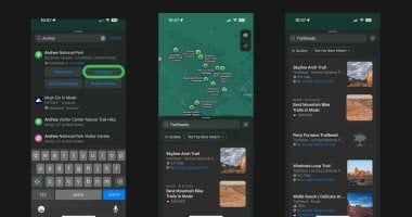 تكنولوجيا: كيفية استخدام مسارات المشى الطبوغرافية فى خرائط أبل "أوفلاين"؟