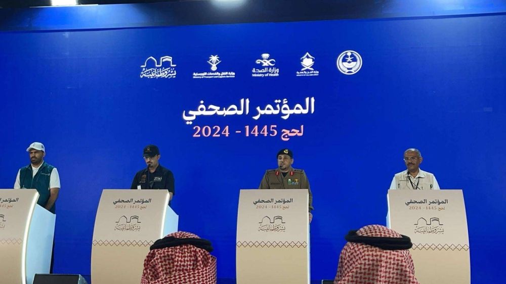 المتحدث الأمني لـ"دوت الخليج": المملكة مدرسة في إدارة الحشود