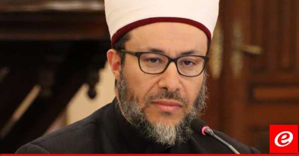 الكردي دعا لإعلاء صوت الحكمة: الوحدة بين اللبنانيين هي الأساس وتجعلنا محصنين أمام العدو