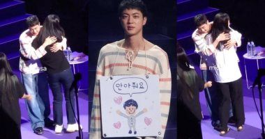 ‎اتهامات بالتحرش تواجه معجبين قبلوا جين عضو BTS خلال حدث العناق المجانى