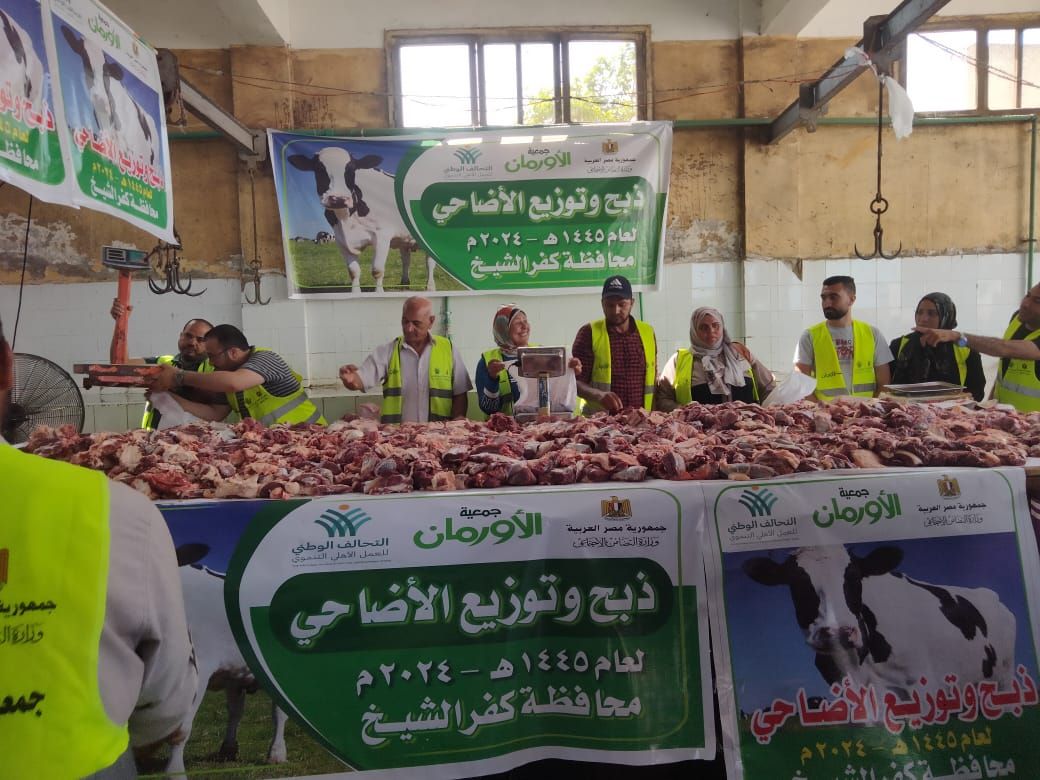 التحالف الوطنى يستكمل مراحل تعبئة الأضاحى لتوزيعها على الأسر المستحقة..صور