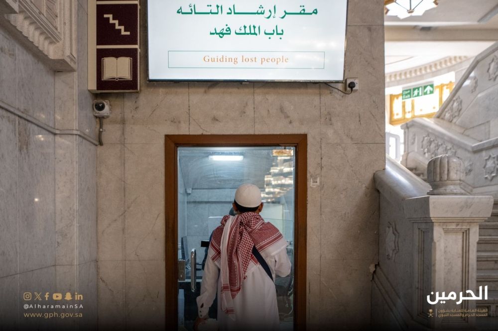 شاهد| بحفاوة وترحاب.. 3 مواقع لاستقبال الحجاج التائهين