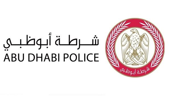 قائد عام شرطة أبوظبي يهنئ القيادة الرشيدة والمنتسبين بعيد الأضحى المبارك