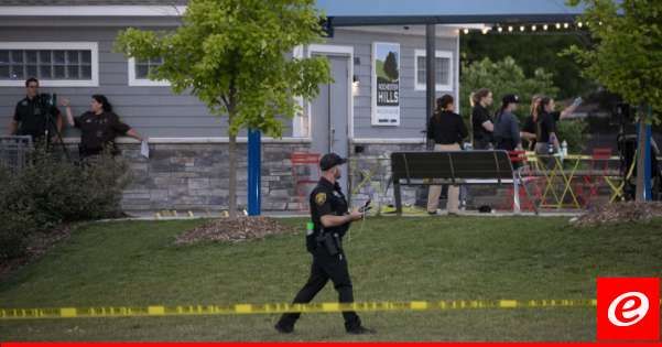 9 جرحى جراء إطلاق نار عشوائي في حديقة ألعاب مائية في ولاية ميشيغان الأميركية