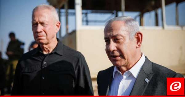 القناة 13 الإسرائيلية: يتوقع أن تصدر الجنائية الدولية قرارها بشأن مذكرتي اعتقال نتنياهو وغالانت خلال 10 أيام