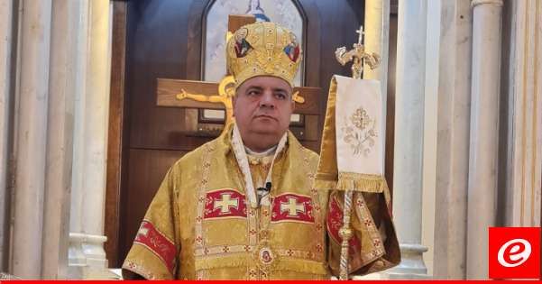 المطران ابراهيم: العائلة هي الكنيسة الصغيرة وهي المدرسة الأولى للإيمان والمحبة