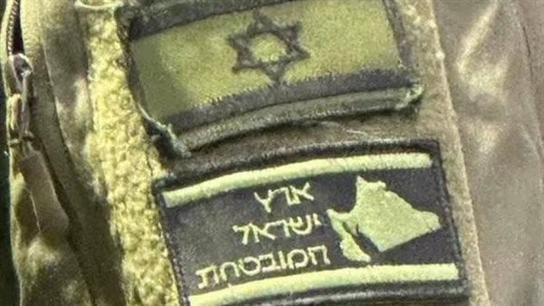 ضمت أجزاء من مصر.. خريطة إسرائيل الكبرى تثير ضجة على مواقع التواصل (صورة)