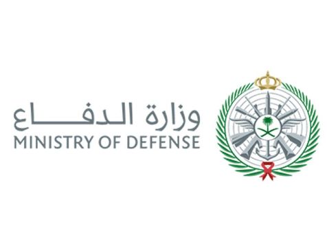 وظائف شاغرة في العليان القابضة