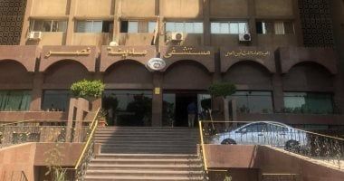 398 مليون جنيه دعما لصالح التأمين الصحى على الطلاب فى موازنة 2025/24