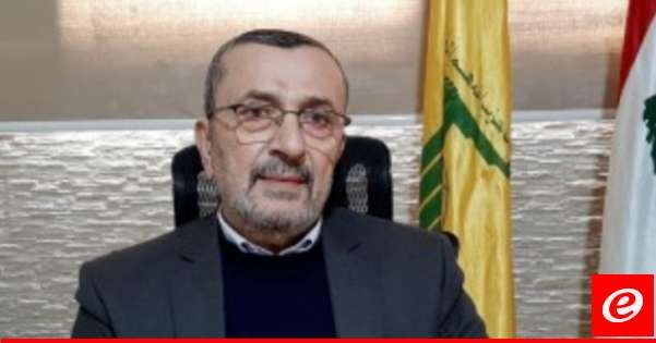 حسن عز الدين: المقاومة قادرة على تسلّيح نفسها بأسلحة متطورة تمنع العدو من تحقيق أي هدف في الميدان