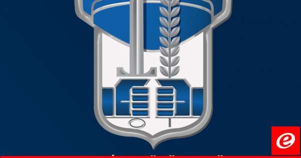 قوى الأمن عممت أوصاف جثة امرأة مجهولة الهويّة تعرّضت لحادث صدم على أوتوستراد البوار