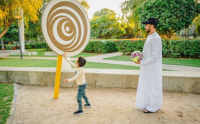 الامارات | تقدم منح دراسية للطلبة وتشترط العمل في الدولة.. انطلاق الدراسة في الأكاديمية الوطنية لتنمية الطفولة سبتمبر المقبل