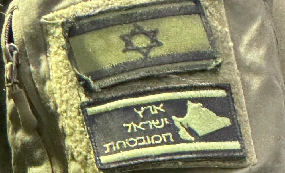 ضمت أجزاء من مصر.. خريطة إسرائيل الكبرى تثير ضجة على مواقع التواصل (صورة)