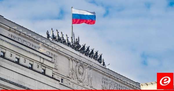 الدفاع الروسية: الجيش الأوكراني خسر نحو 1775 جنديًا خلال آخر 24 ساعة