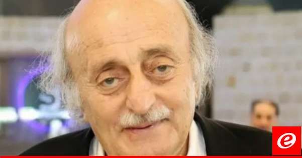 الفرد رياشي وعيتاني يلتقيان وليد جنبلاط