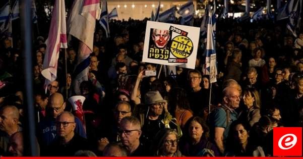 عشرات آلاف الإسرائيليين يتظاهرون بالقدس وتل أبيب للمطالبة بإجراء انتخابات مبكرة