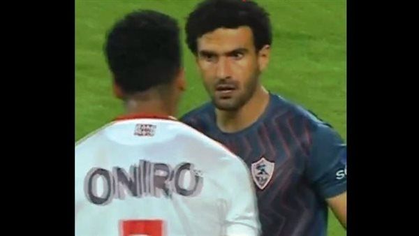 شاهد.. "خناقة" محمد عواد وعبد المجيد في مباراة الزمالك والمصري