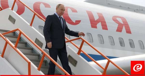 بوتين وصل الى كوريا الشمالية في زيارة تهدف إلى تعزيز العلاقات الدفاعية بين الدولتين