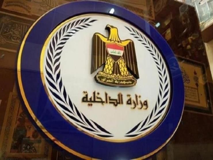 قتل 4 مصريين وقطع أجسادهم.. القبض على مصري في العراق