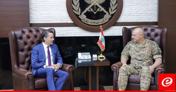 قائد الجيش التقى هوكشتاين وبحثا التطورات على الحدود الجنوبية