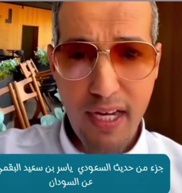 شاهد بالفيديو.. مواطن سعودي يطيل الغزل في الشعب السوداني: (%99 منهم راقيين في تعاملهم و %1 عشان العين.. أنتم مضرب مثل وأتمنى من بعض الشعوب المنحرفة أن تتعلم منكم)