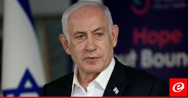 هيئة البث الإسرائيلية: نتانياهو يبلغ وزراء الحكومة بحل مجلس الحرب بعد طلب بن غفير الانضمام إليه