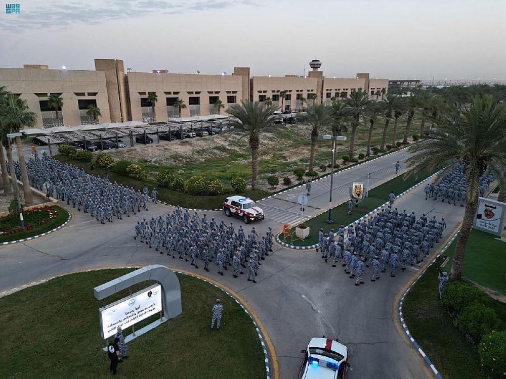"كلية الملك فهد" تفتح باب التقدم في دورة بكالوريوس العلوم الأمنية
