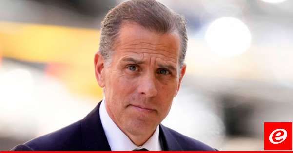 نجل بايدن طالب بإعادة محاكمته في قضية انتهاك قواعد حيازة الأسلحة