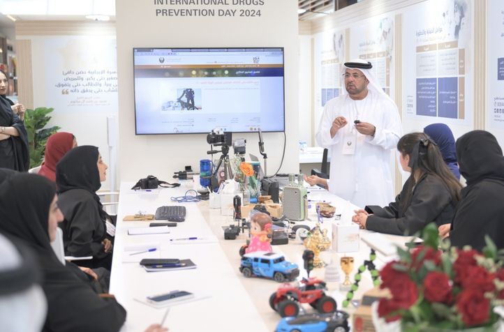 الامارات | الداخلية تنظم ملتقى الوقاية من المخدرات بالتعاون مع شرطة دبي