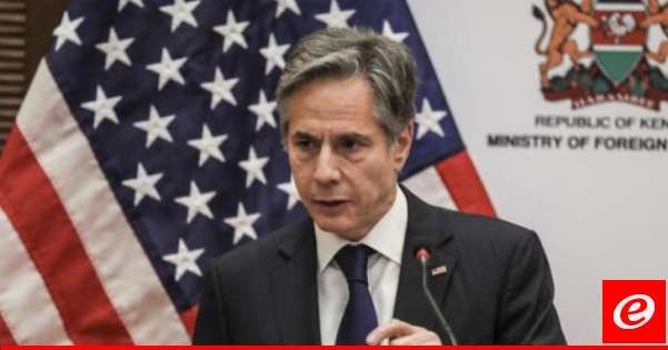 الخارجية الاميركية: بلينكن بحث مع نظيره السعودي وقف إطلاق النار في غزة