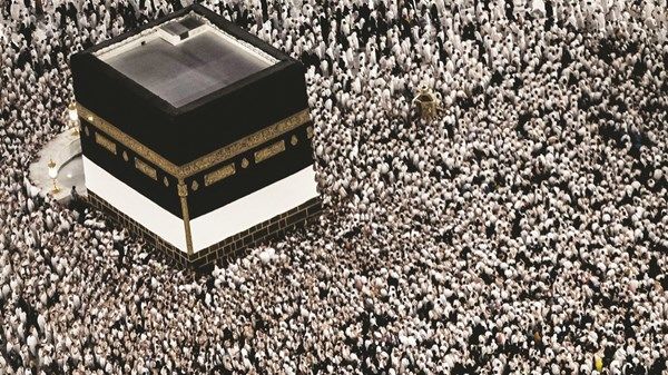 السعودية تعلن عن نجاح موسم الحج وخلوه من أي تفشيات