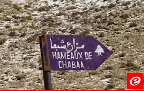 النشرة: سماع دوي انفجارات قوية في عمق مزارع شبعا