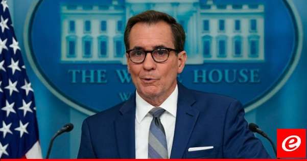 البيت الأبيض: سنراقب عن كثب زيارة بوتين إلى كوريا الشمالية