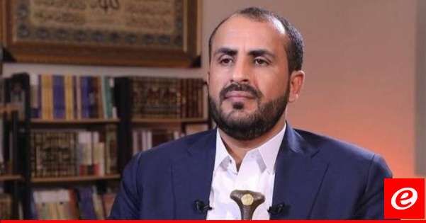 الناطق باسم "أنصار الله": مساندة أميركا لإسرائيل لارتكاب جرائم القرن في غزة إرهاب حقيقي