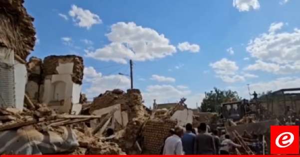 اعلام إيراني: أربعة قتلى و120 مصابا في زلزال بشمال شرق إيران
